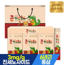 Pure Food 6-year-old Big Kids Gold Children's Red Ginseng Extract Stick 1 box (30 packets) Immunity / 순수식품 6년근 큰키즈 골드 어린이 홍삼 진액 스틱 1박스(30포) 면역력