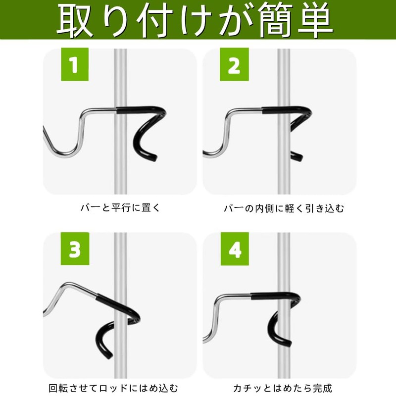 Lantern Hangers, Set of 2, Camping Pole Light Hook, S-Shaped