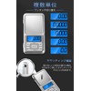 Pocket Digital Scale Portable Scale 0.01 g - 500 g