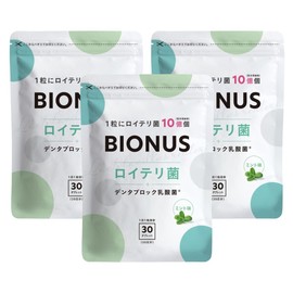 ビオナス ロイテリ菌 タブレット キシリトール 生きた 乳酸菌 10億個 デンタブロック乳酸菌 エチケット 小型 サプリ プロバイオティクス ミント味 90日分 3袋セット