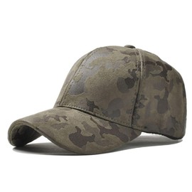YAYUPLUS Cap, Camouflage, Baseball Cap, Unisex, Unisex, UV Protection, Golf, Running, Outdoor Activities, armygre, Free size