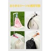 Clair & Gina Backpack, Belt, One-touch Belt, Nylon, Convenient Travel