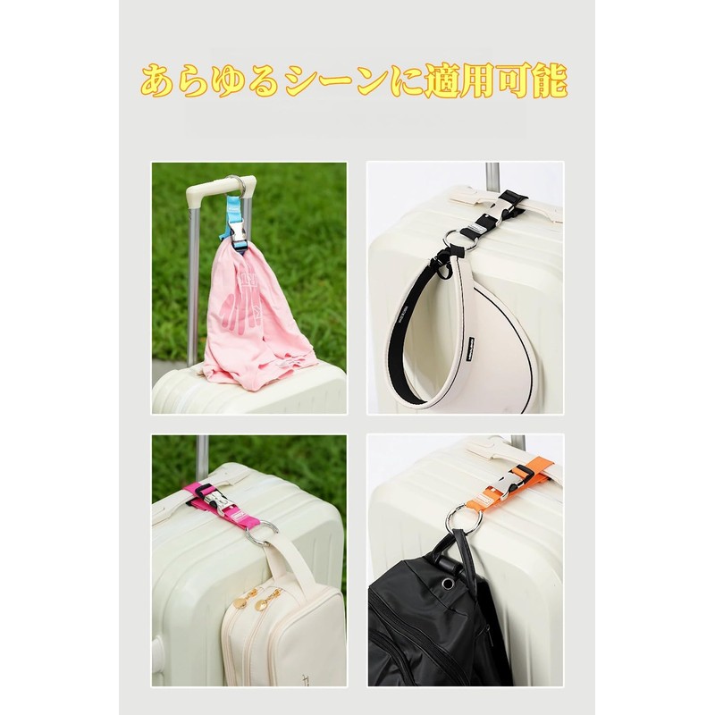 Clair & Gina Backpack, Belt, One-touch Belt, Nylon, Convenient Travel