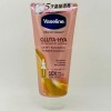 Vaseline Healthy Bright Gluta-Hya Serum Lotion Dewy Radiance 330ml