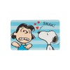 The Peanuts Snoopy Board with Kiss Smak! Blue Formica Design