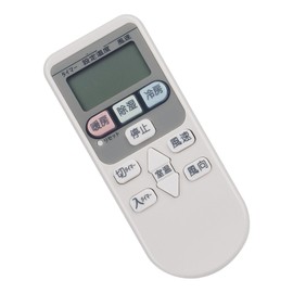 ALLIMITY Remote Control Fit for Hitachi White RAR-Hitachi Universal Multi Air Conditioner Compatible Remote Control SP-RC3 RAR-4P1 RAR-3R3 RAR-3X2 RAR-6G1 RAR-4G5 RAR-5C2 RAR-4H4 RAR-5C5 etc