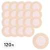 Kelbon Men's Tianna Nipple Patch Skin Beige, 120 pieces / 켈본 남성용 티안나는 니플패치 스킨베이지, 120개