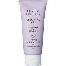 Cleansing Milk