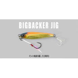 JACKALL BIGBACKER JIG Orekin 1.4 oz (40 g)