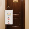 DCL Cruise Fish Extender Organizer DCL Fish Extender Door Hanger