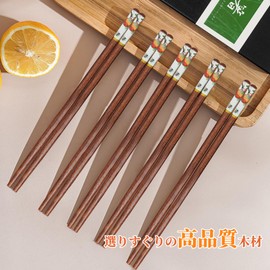 KEZPO 24cm 木製 柿の絵柄箸 5 双入 / 10 双入 天然木材 持ちやすい つかみやすい すべらない 家庭用 ホーム ギフト プレゼント 祝い 耐久性あり 健康安心 木製の温もり おしゃれデザイン 箸 はし KEZPO Chopsticks (10)