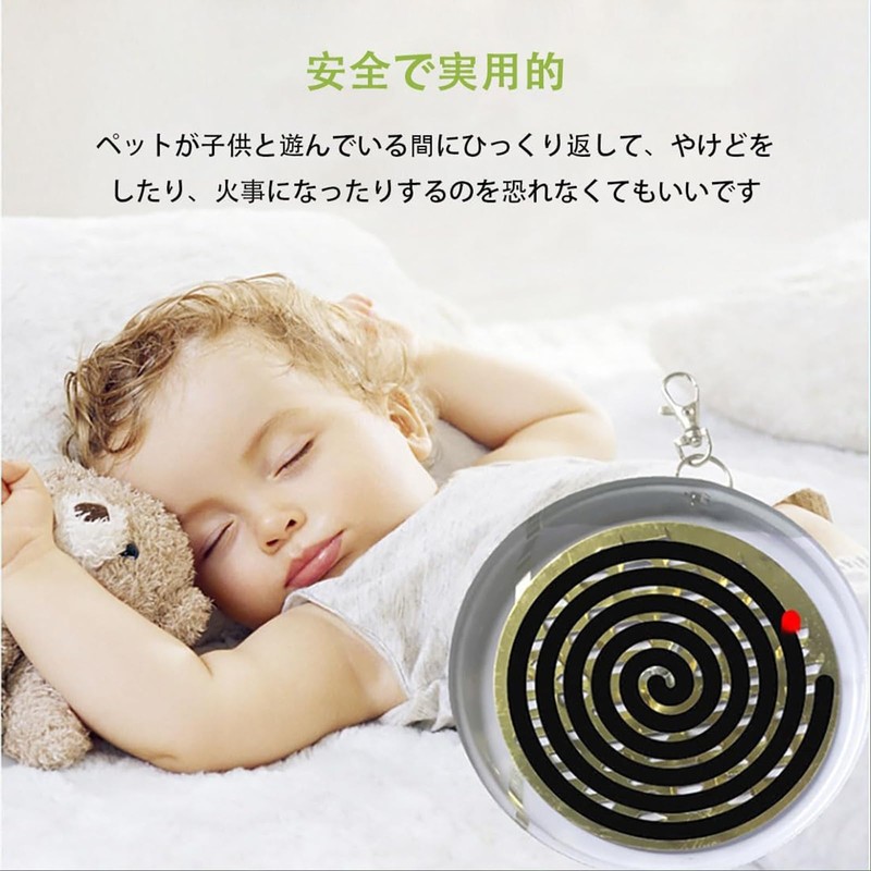 吊り下げ式かとり線香皿 蚊取り 虫よけ 蓋付き 持ち運び便利 蚊取り器 防火 フック設計 安全で耐久性に アウトドア