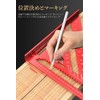 Triangular Ruler, Woodworking, 2 Colors, Red, Black, Right Angle Ruler,