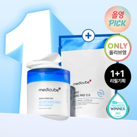 medicube Zero Pore Pad 2.0 70P Refill Set - [SET] Pad 70P Refill Set