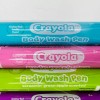 Crayola Fruity Scents 5 Piece Bathtub Body Wash Colorful Pen