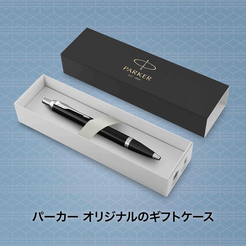 Parker Ballpoint Pen IM Black CT Medium Point Oil-based, Gift
