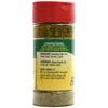 Sadaf Ground Meat Kabob Seasoning - Ground Meat Seasoning for