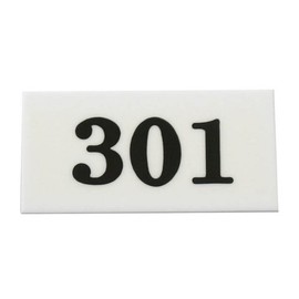 Hikari Number Plate (301) 00872755-1 UP357-301