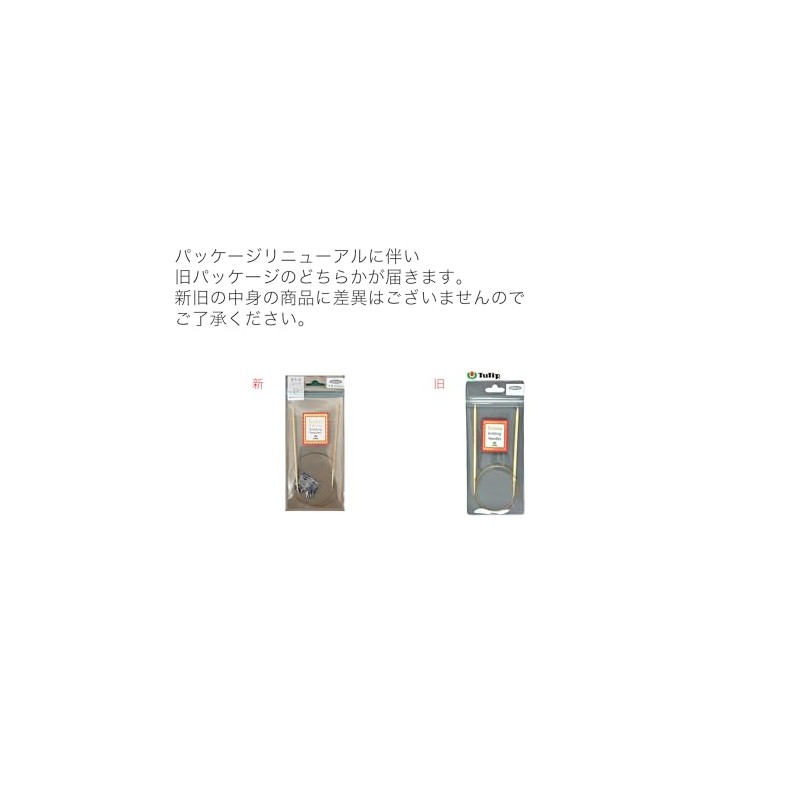 チューリップ(Tulip) 刺し子針 アソート ロング THN-030