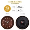 Iris Plaza PWCR-25-M Non-Radio Clock Diameter 9.8 inches (25 cm),