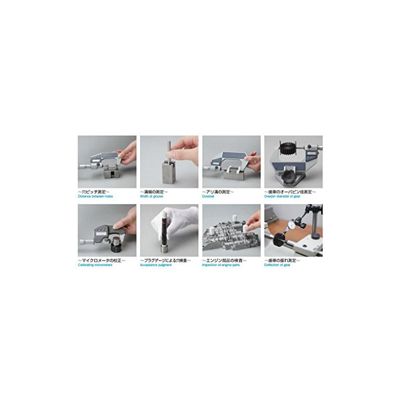 aizen (eiseg) Pin Gauge EP 8.00