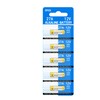 HoootCell A27 Battery, 27A 12V Alkaline Batteries Long-Lasting 12 Volt