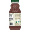 R.W. Knudsen Organic Just Cranberry Juice, 8 fl oz (12