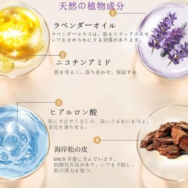  SULADEC Lavender Forehead Wrinkle Mask   Moisturizing Forehead Patch, Forehead Wrinkles Wrinkle Patch for Overnight Sleeping Facial Firming Flush Seal, Hydrogel Technology,