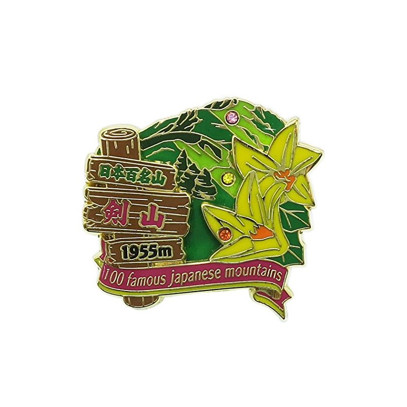 Japan 100 Famous Mountains [Pin Badge] 2-Tier Pins / Kenzan