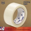 IPG Moving Tape, 1.88" x 54.6 yd, Clear (Single Roll)