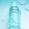 Numbers In No. 1 Pantothenic Acid Active Up Soothing Serum