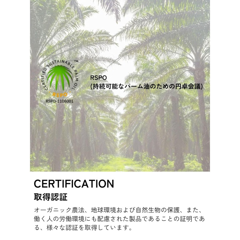 Organic Glycerin, 3.4 fl oz (100 ml)