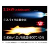 Shinfuji Burner Power Torch RZ-832S (main unit only)
