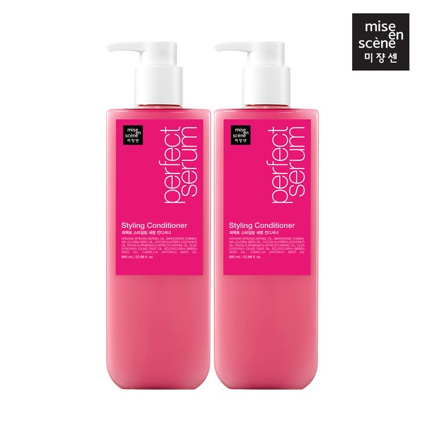 Mise-en-scène [10% coupon] Mise-en-scène Perfect Styling Serum Conditioner 680ml 2
