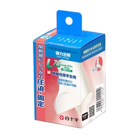 白十字 ＦＣ 弾力包帯 Ｌ 足首・足用 7.5cm×4.5m