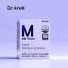 Dr.True Premium Organic Milk Thistle Silymarin Milk Thistle Liver Health Nutrient, Milk Thistle 1BOX (30 tablets/1 month supply) / 닥터트루 프리미엄 유기농 밀크씨슬 실리마린 밀크시슬 간건강 영양제, 밀크씨슬 1BOX(30정/1개월분)