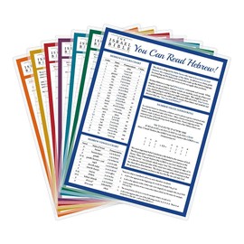 Men of The Bible - The Israel Bible Study Guide Series