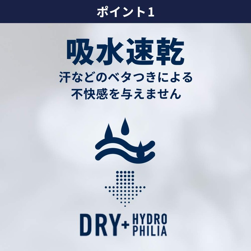 FREEZE TECH Ice Attack Performance Arm Sleeves, Black, S/M