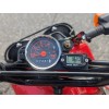 Perky Performance Honda Ruckus Trail Tech Tachometer Mount Kit