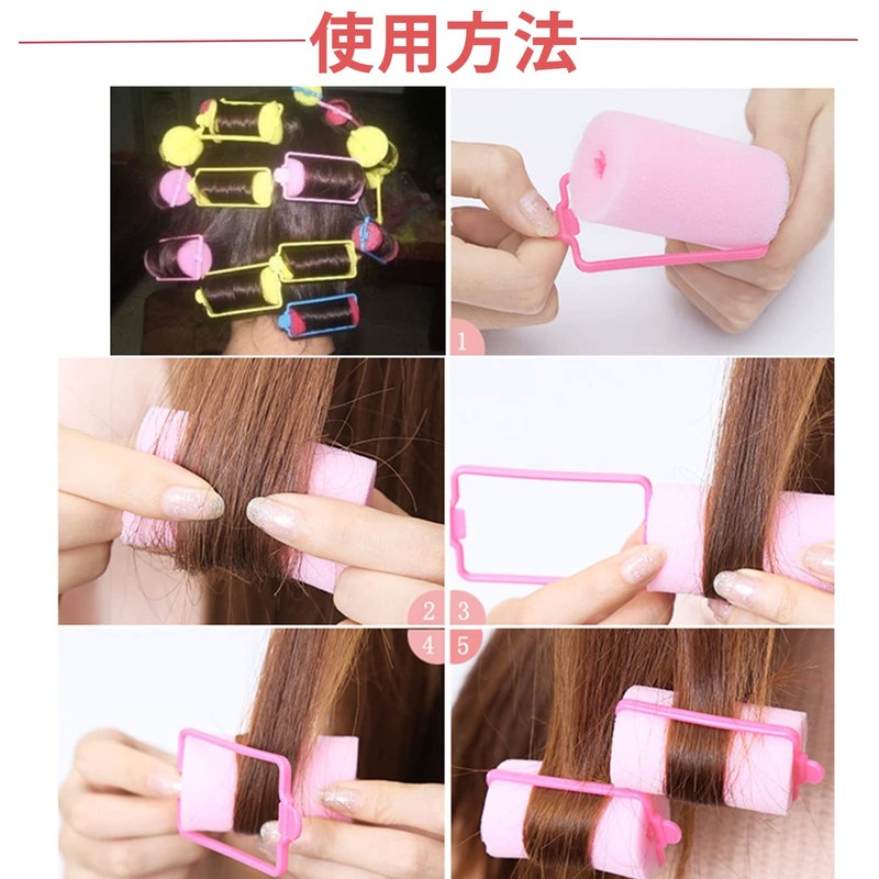 27 Pieces Sponge Curler Hair Roller, 5 Different Sizes, Curly