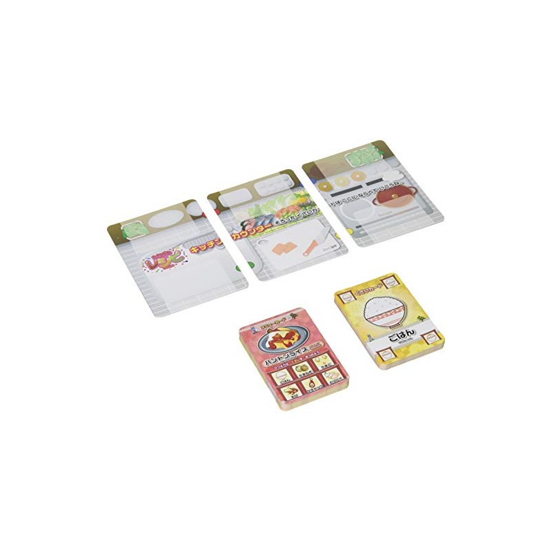 Hopper Entertainment HRC-KNZP Kanazawa Recipe Card Game