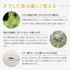 Acaran Natural Cushion Peeling, 7.1 oz (200 g), Peeling Gel,
