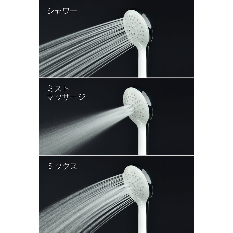 GAONA GA-FC024 Magicayo Ariene Shower Head, One-Touch Switching, Bi-Color (Water