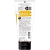 Schwarzkopf [got2b Bonding Color Mask] Unlimited Yellow, 6.3 oz (180