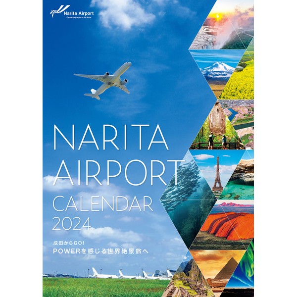 Narita Airport Calendar 2024