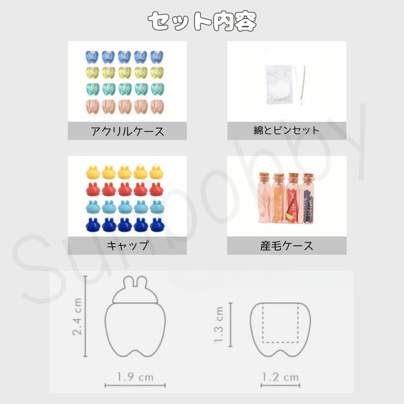 Sunbobby Baby Teeth Case, Gift, Baby Teeth, Acrylic, Storage Case,