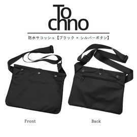 Tochno Sacoche Waterproof Shoulder Bag, Black