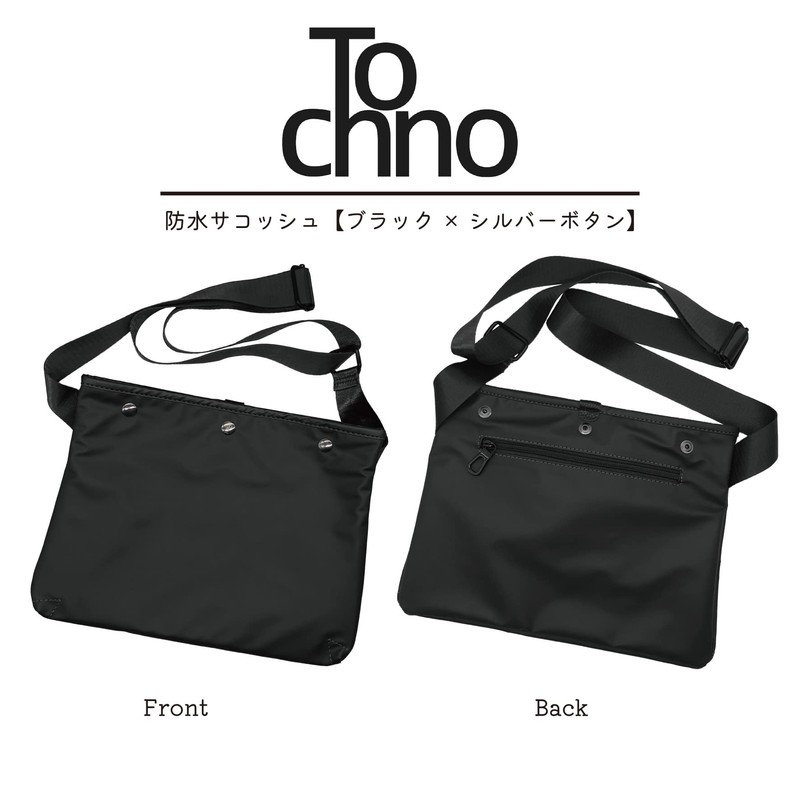 Tochno Sacoche Waterproof Shoulder Bag, Black