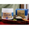 Wando Kelp Powder Kelp Powder 300g / 완도 다시마 가루