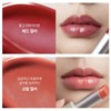Su:37 degrees Skin Stay Glossy Lip Balm 4.2g Red Tack